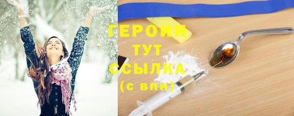 mdpv Покровск