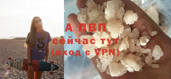 МДМА Покачи