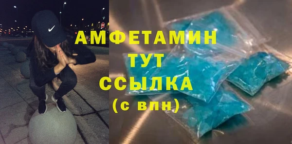 МДМА Покачи