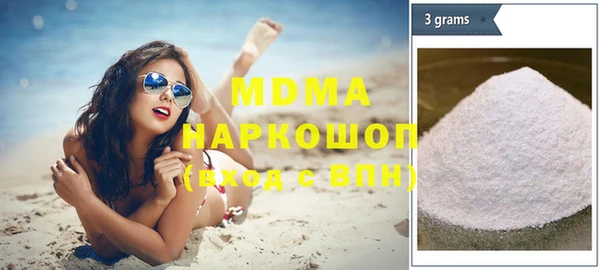 mdpv Покровск