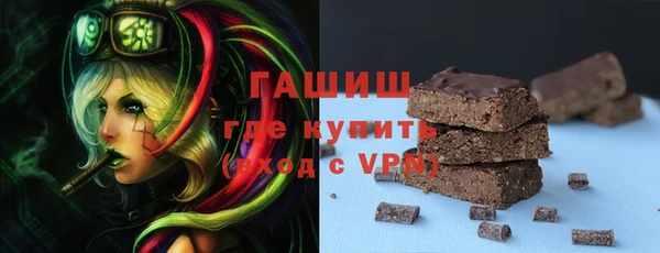 МДМА Покачи