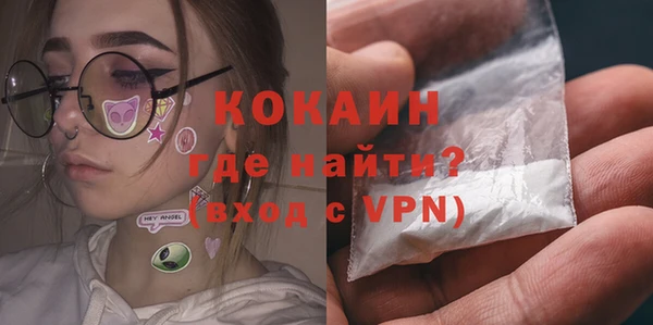 МДМА Покачи