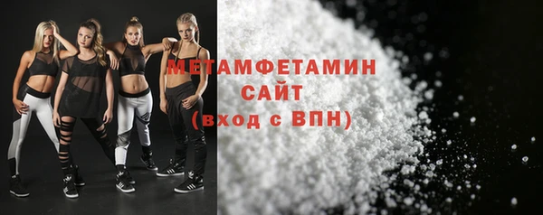 mdpv Покровск