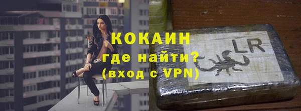 МДМА Покачи