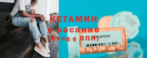 mdpv Покровск
