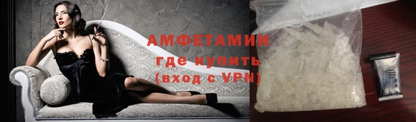 mdpv Покровск