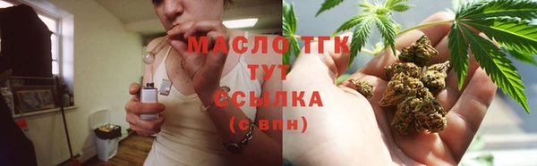 mdpv Покровск