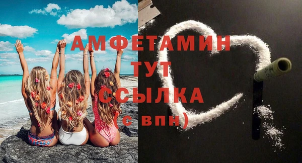 mdpv Покровск