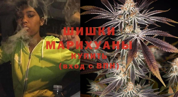 прущие крисы Покров