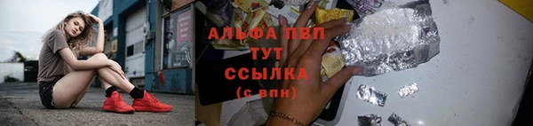 МДМА Покачи