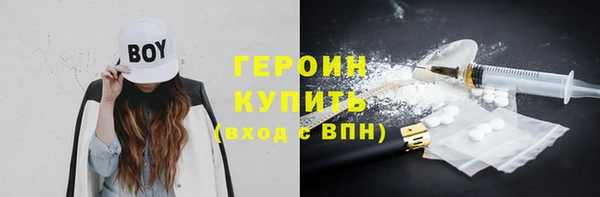 mdpv Покровск