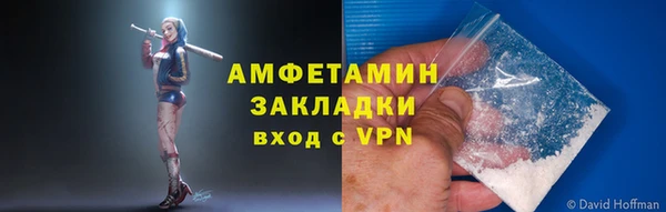 mdpv Покровск