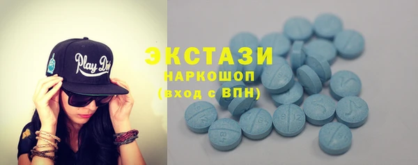 МДМА Покачи