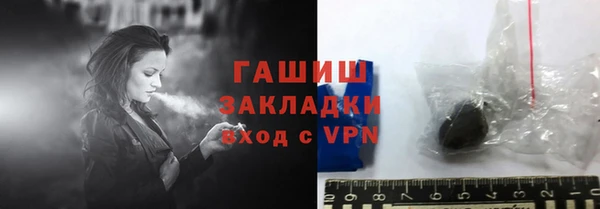 mdpv Покровск