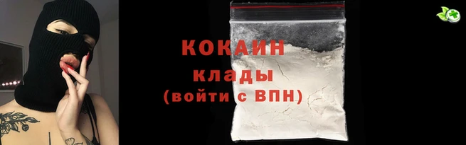 mdpv Покровск