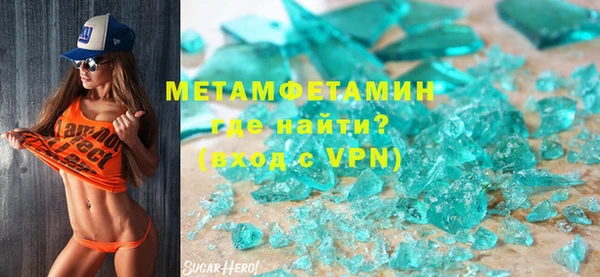 МДМА Покачи
