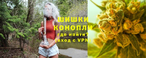 прущие крисы Покров