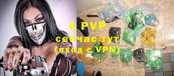 МДМА Покачи