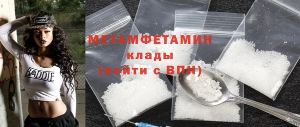 mdpv Покровск