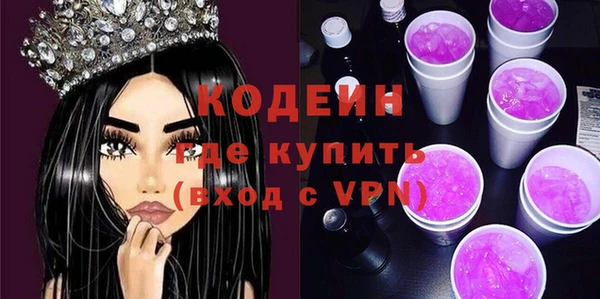 МДМА Покачи