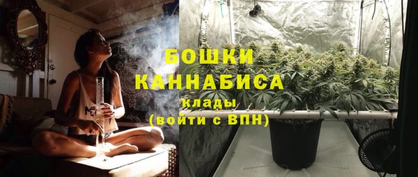 прущие крисы Покров