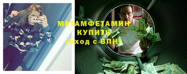 МДМА Покачи