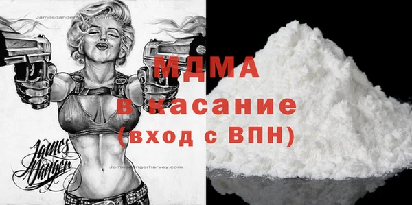 mdpv Покровск
