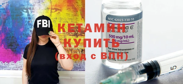 mdpv Покровск