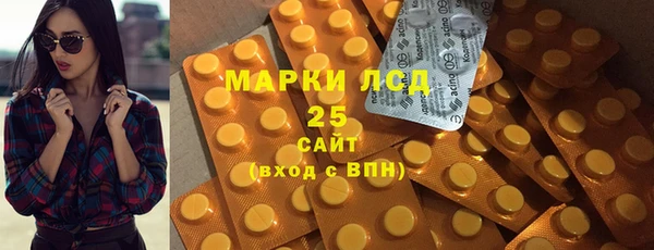 МДМА Покачи