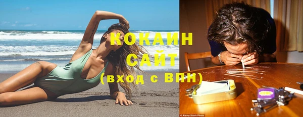 МДМА Покачи