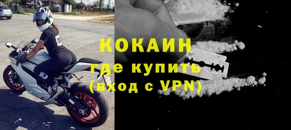 прущие крисы Покров