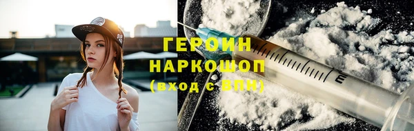 МДМА Покачи